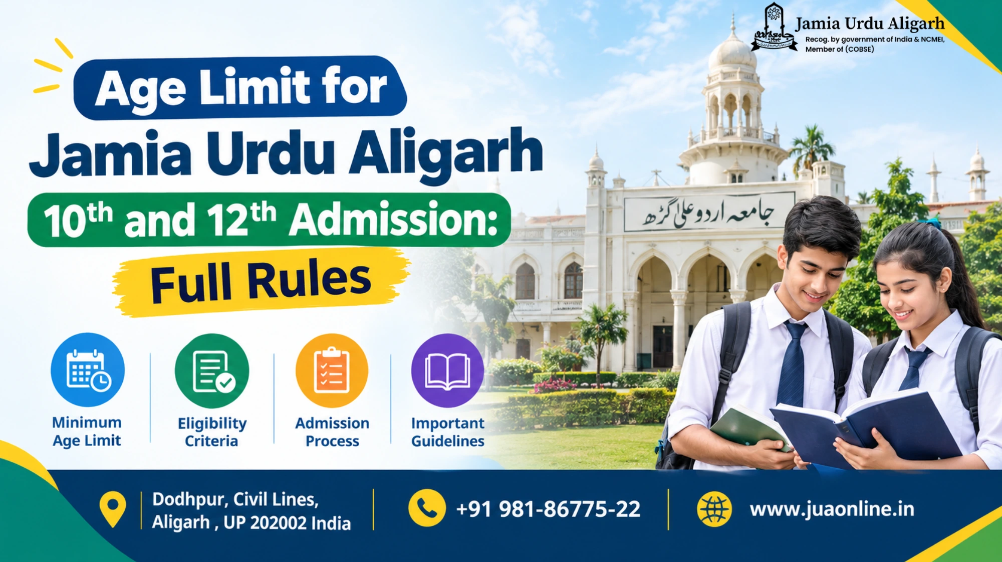 Age Limit for Jamia Urdu Aligarh 10th and 12th Admission: Full Rules