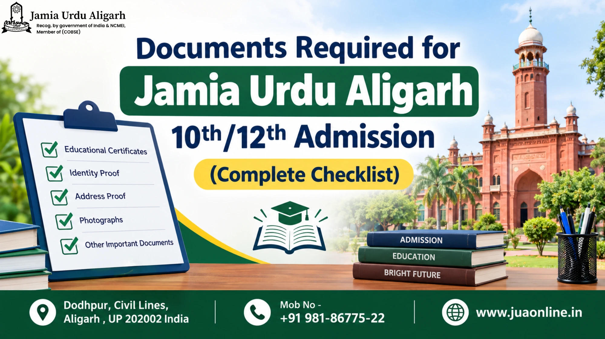 Documents Required for Jamia Urdu Aligarh 10th/12th Admission (Complete Checklist)