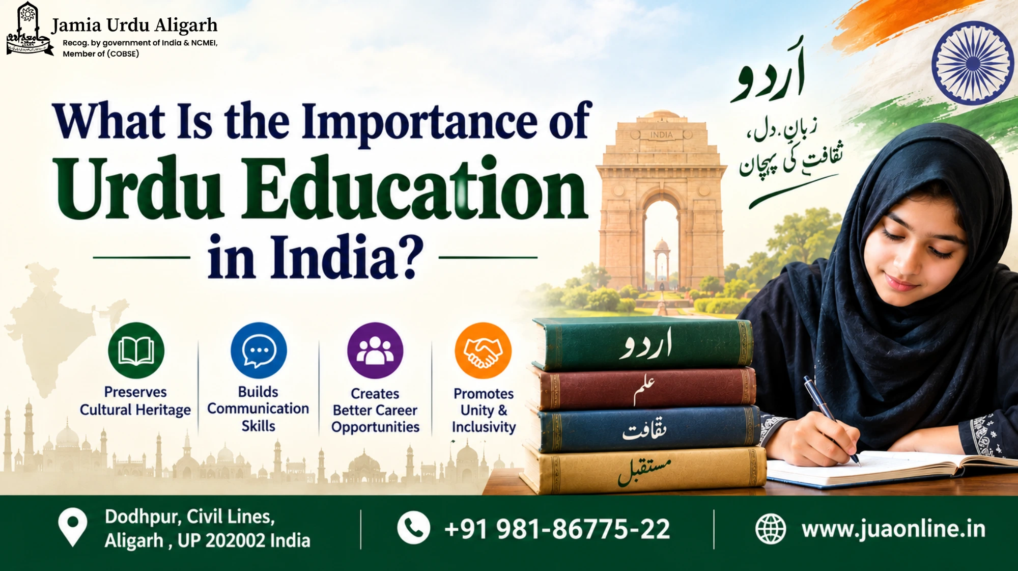 What Is the Importance of Urdu Education in India? (Complete 2026 Guide)