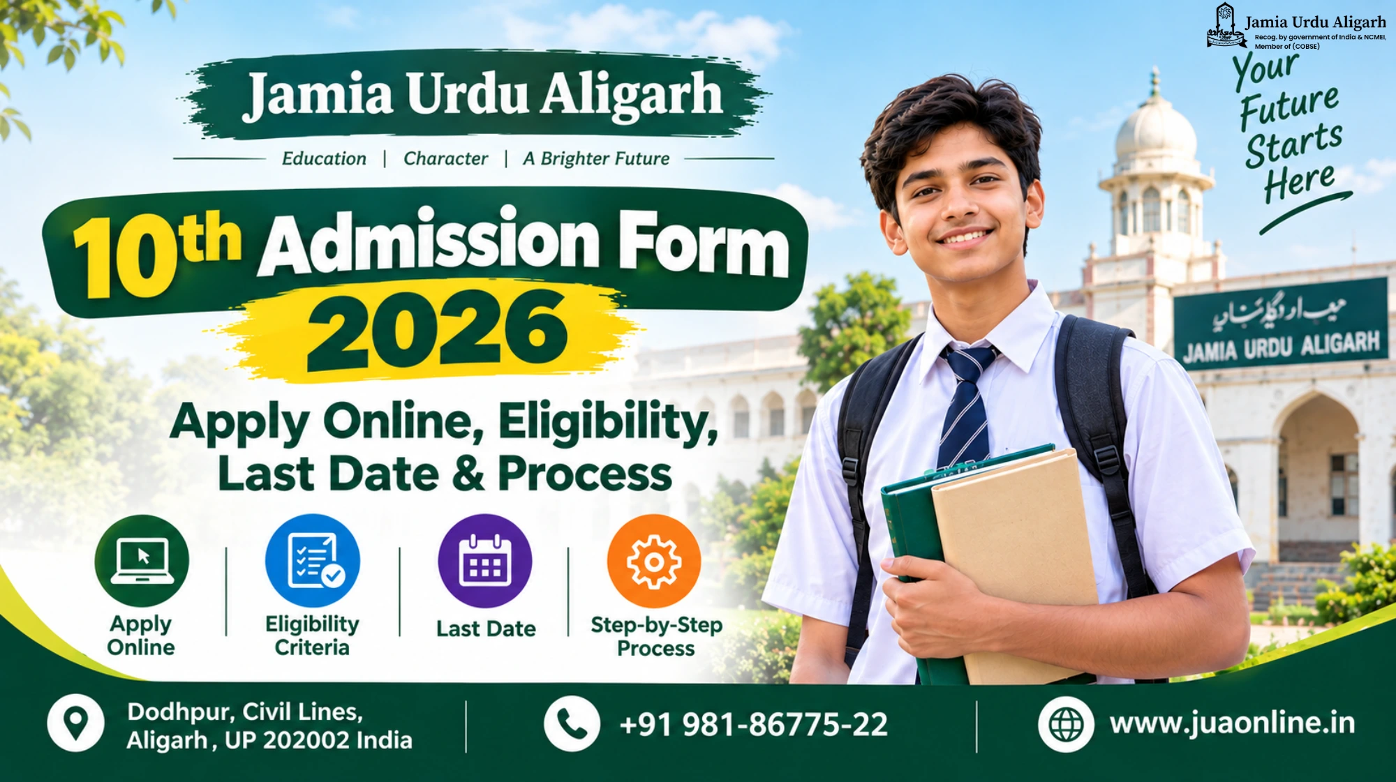 10th Admission Form 2026: Apply Online, Eligibility, Last Date & Process